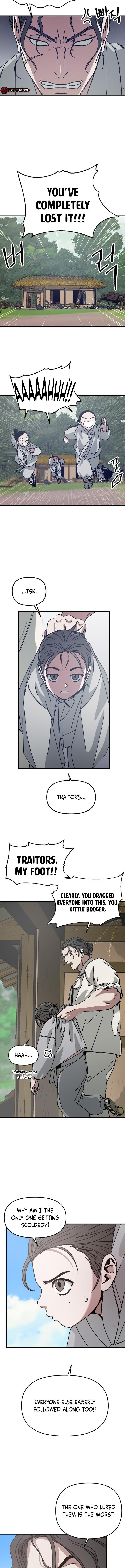 Read fox star catcher EN Manga Online