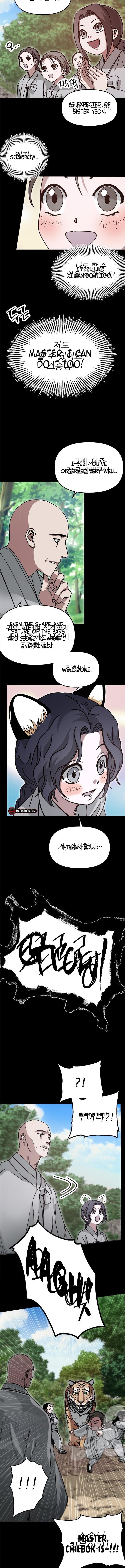 Read fox star catcher EN Manga Online