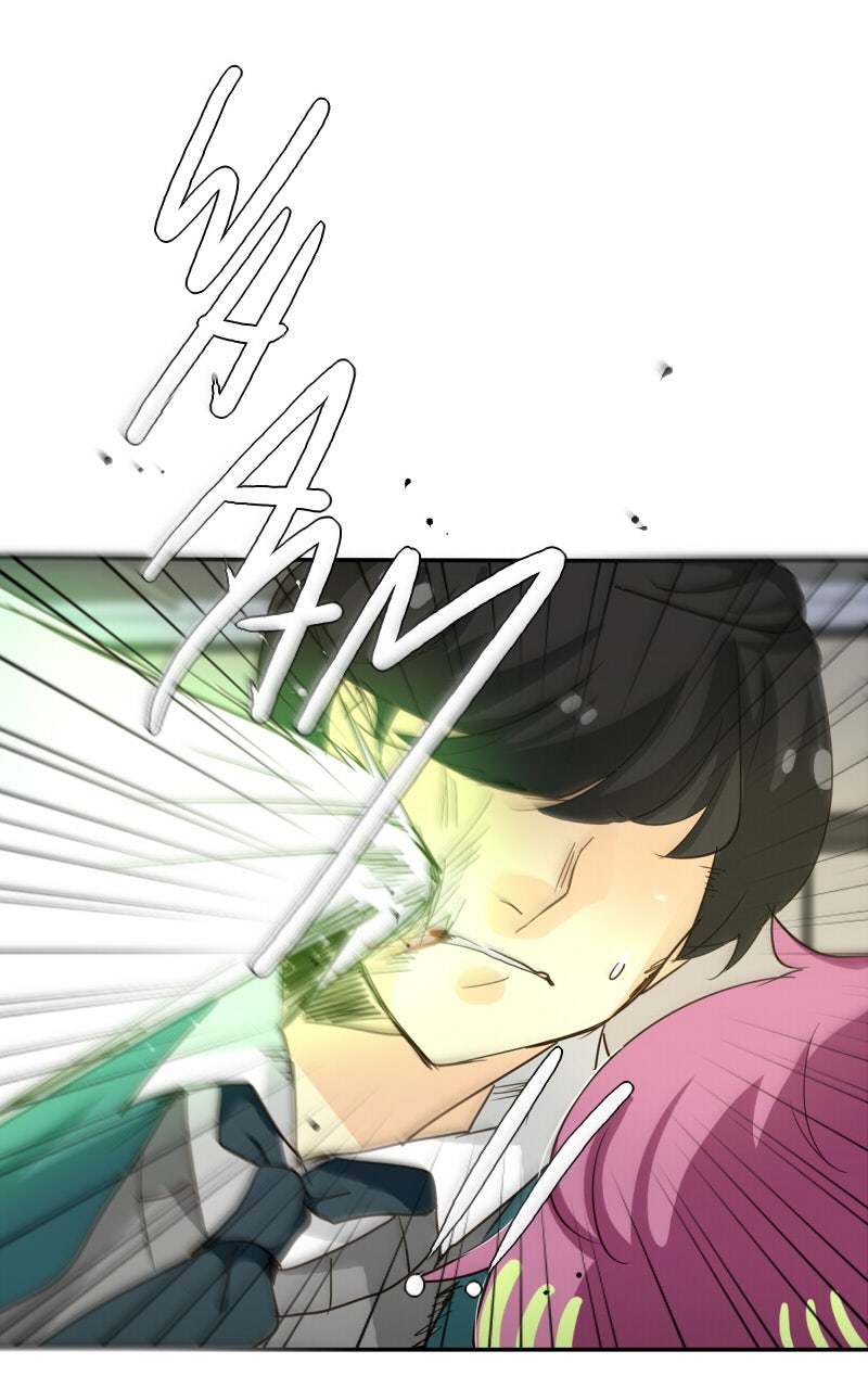 Read unOrdinary EN Manga Online