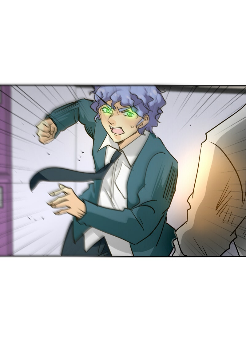 Read unOrdinary EN Manga Online