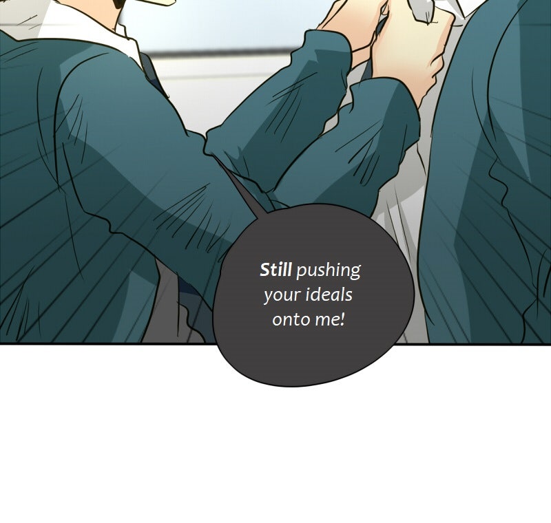 Read unOrdinary EN Manga Online