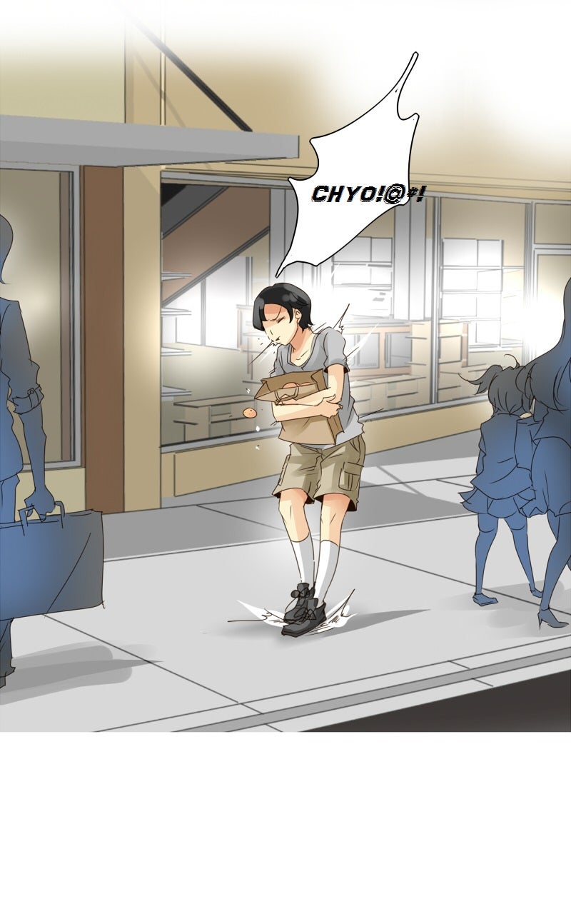 Read unOrdinary EN Manga Online