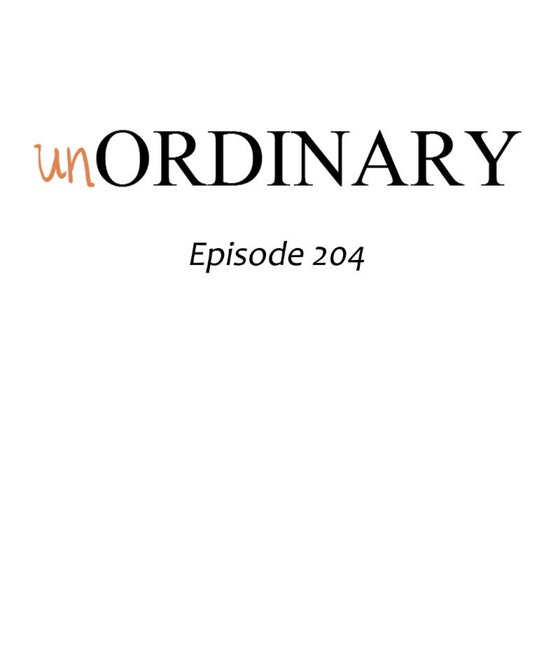 Read unOrdinary EN Manga Online