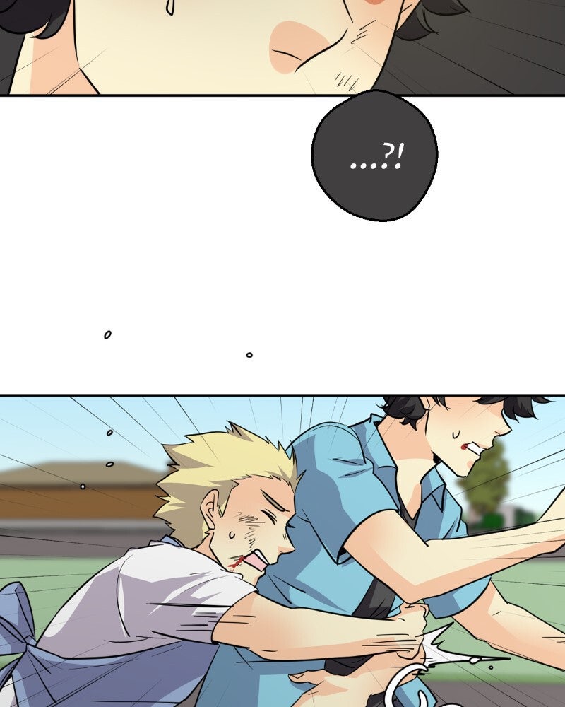Read unOrdinary EN Manga Online