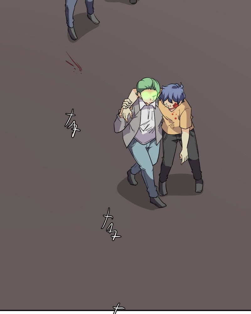 Read unOrdinary EN Manga Online