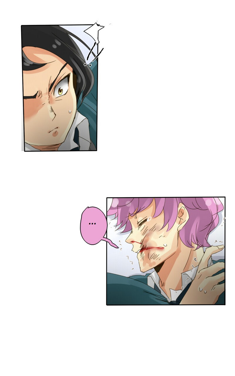 Read unOrdinary EN Manga Online