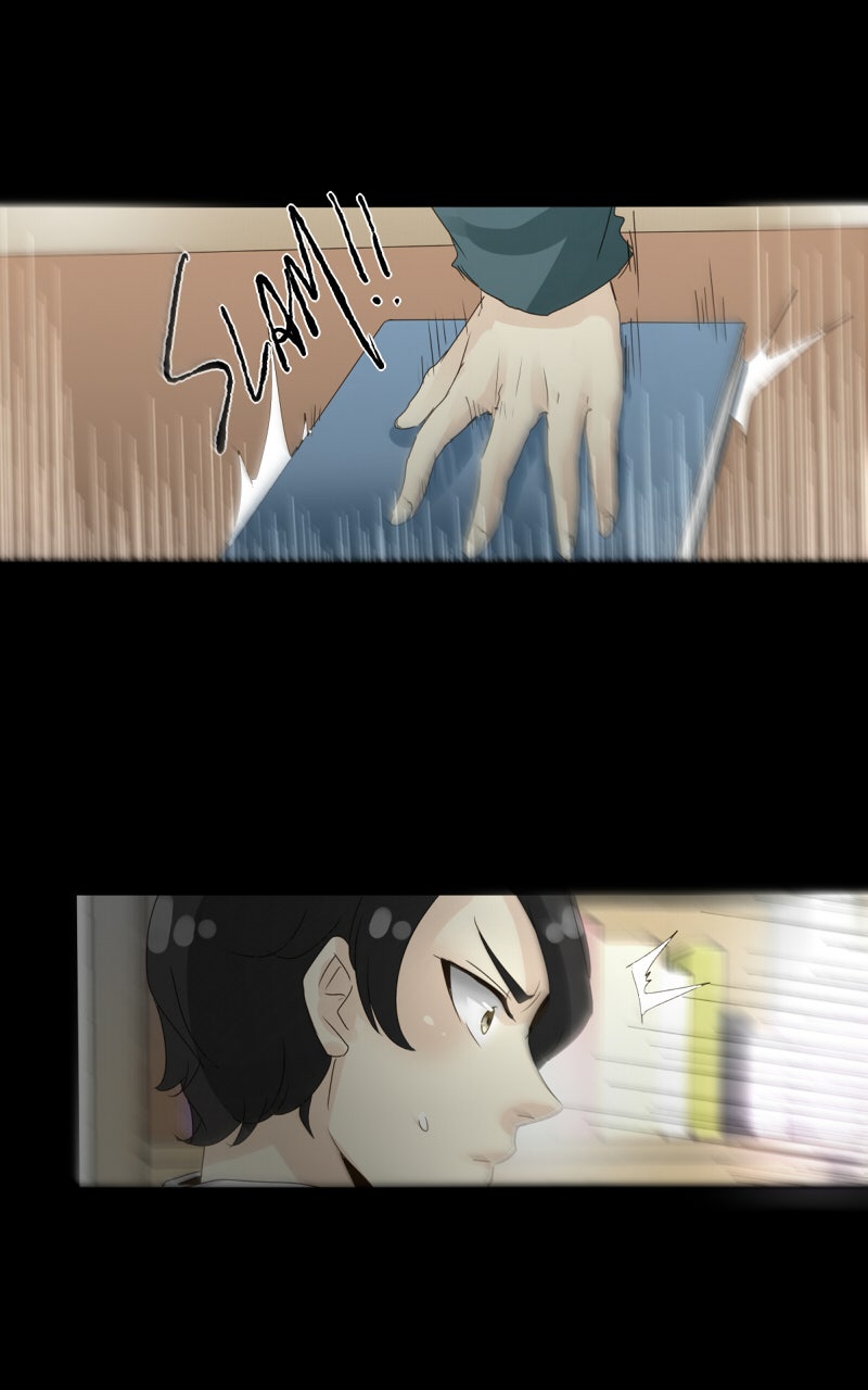 Read unOrdinary EN Manga Online