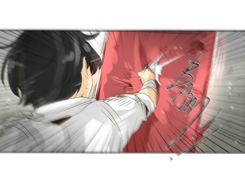 Read unOrdinary EN Manga Online
