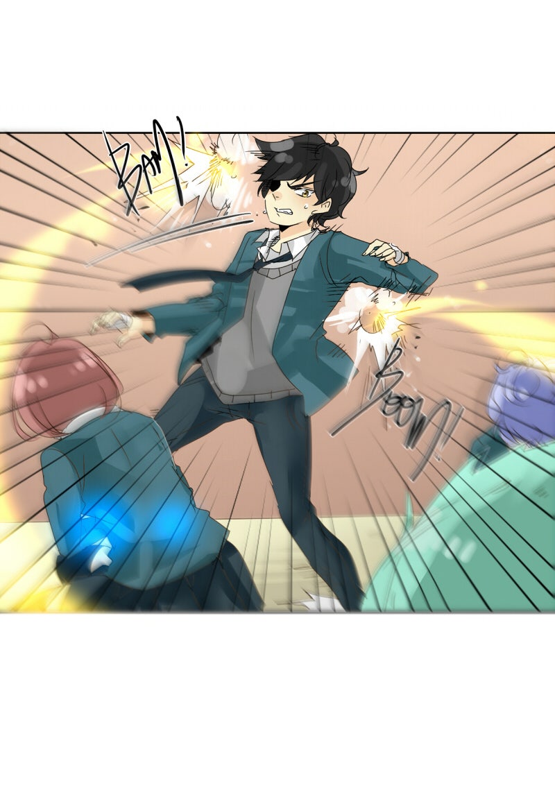 Read unOrdinary EN Manga Online