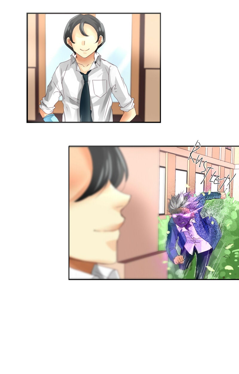 Read unOrdinary EN Manga Online