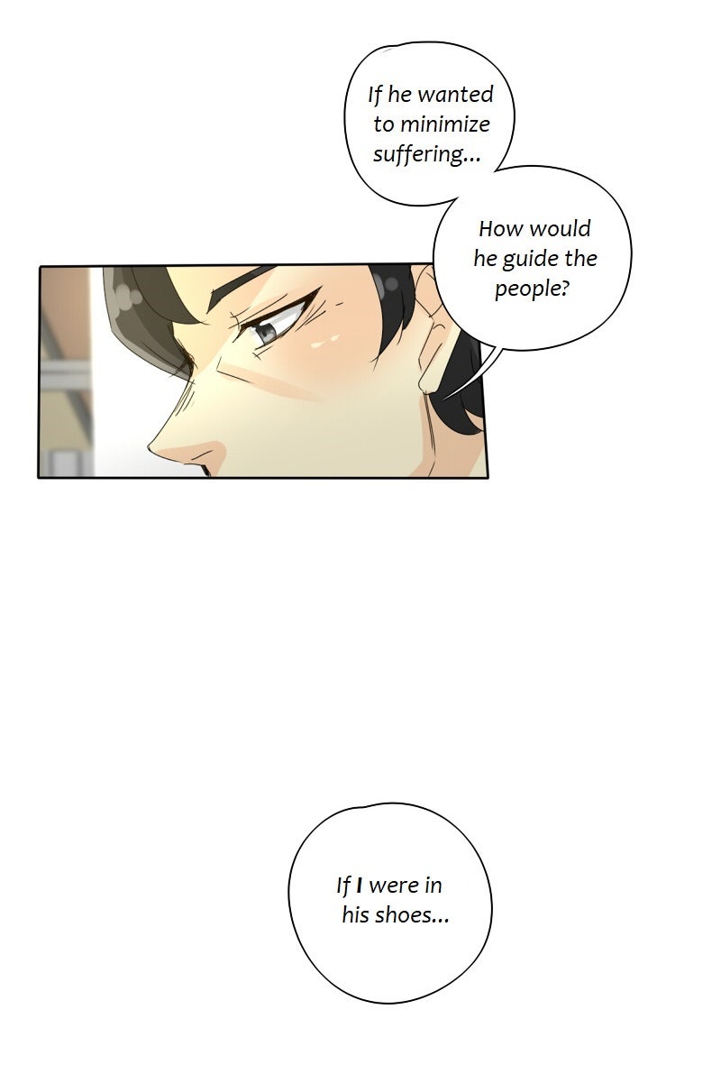 Read unOrdinary EN Manga Online