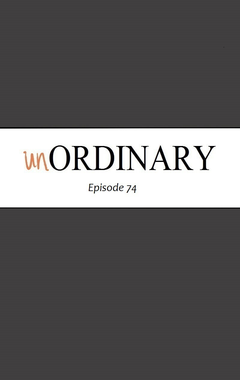Read unOrdinary EN Manga Online