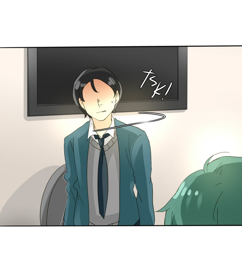 Read unOrdinary EN Manga Online