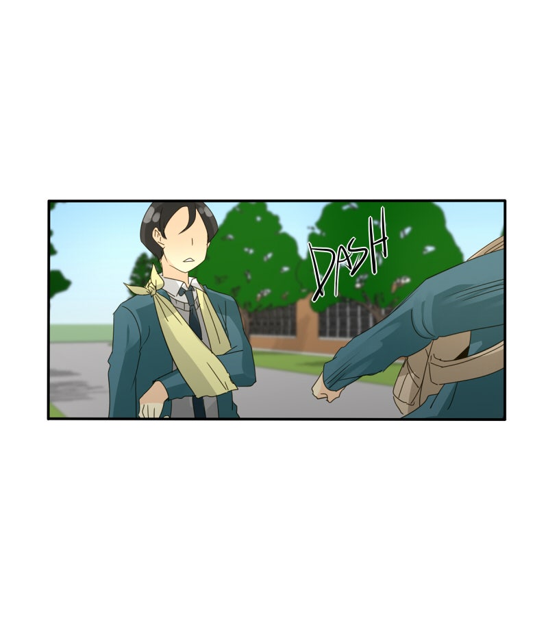 Read unOrdinary EN Manga Online