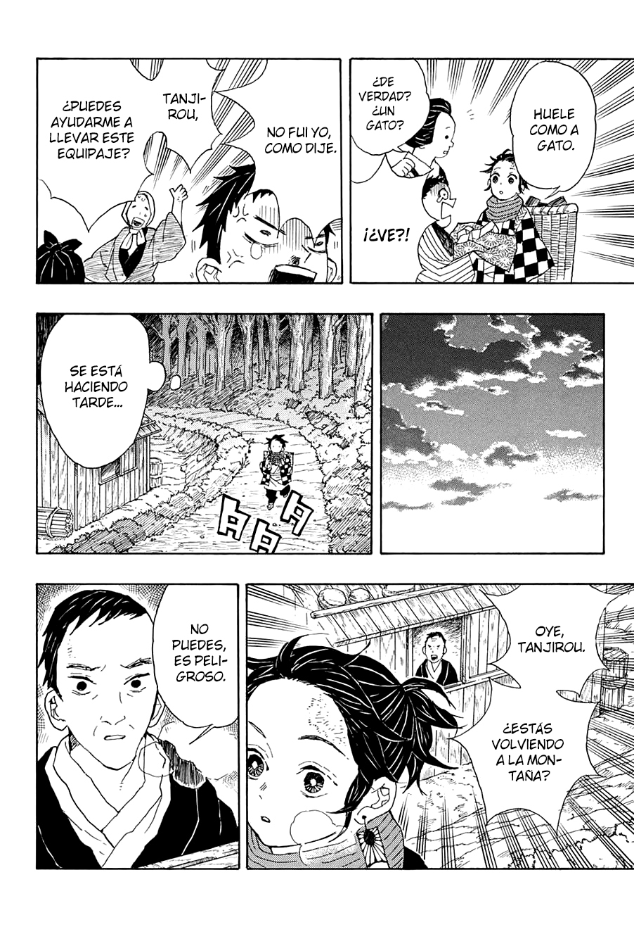 Read Attack on Titan ES Manga Online