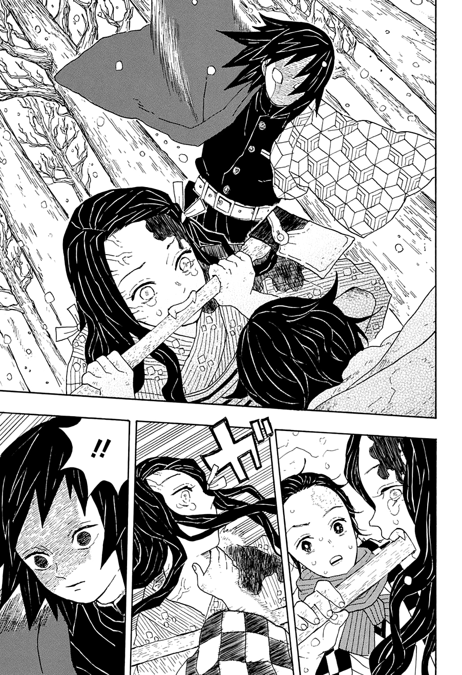 Read Attack on Titan ES Manga Online