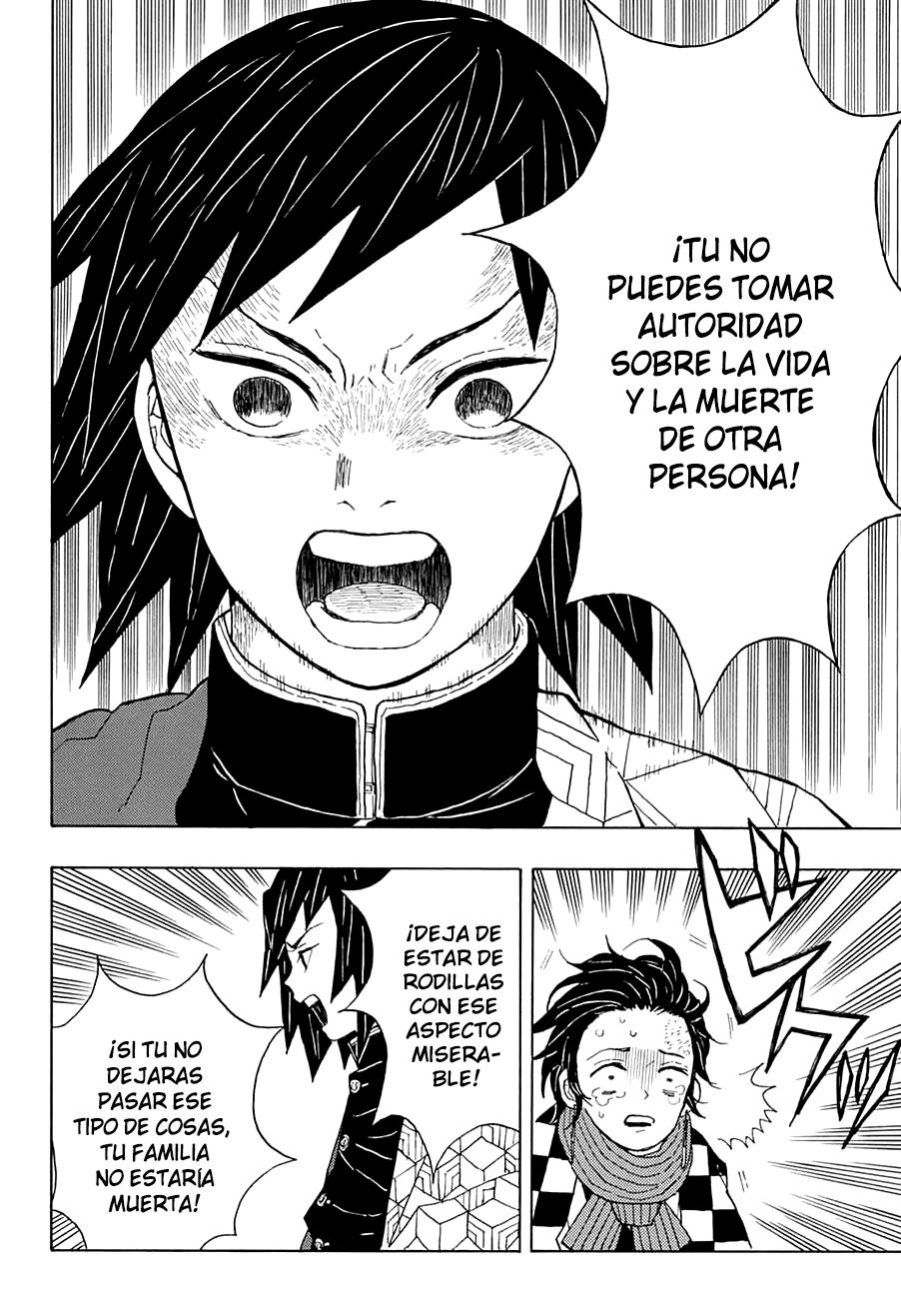 Read Attack on Titan ES Manga Online