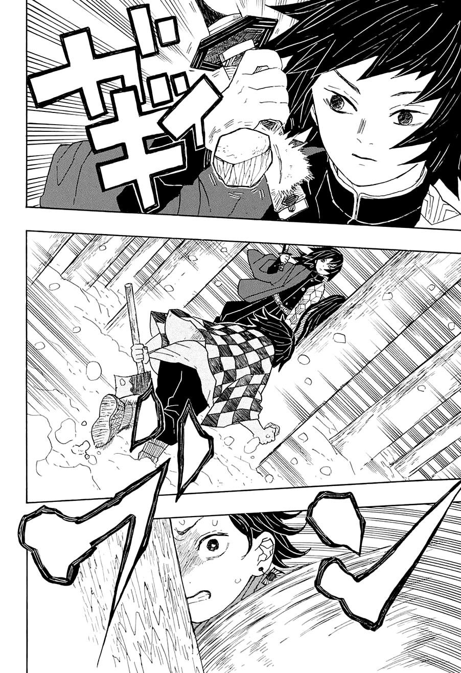 Read Attack on Titan ES Manga Online