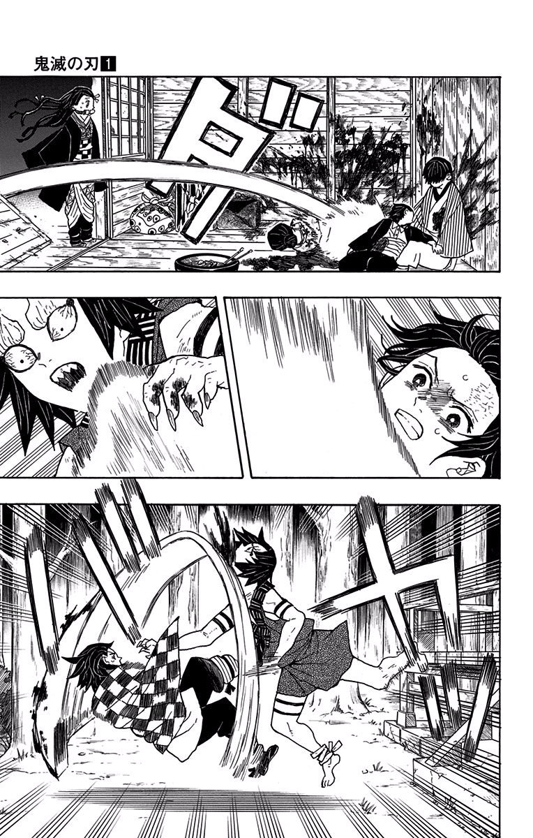Read Attack on Titan ES Manga Online