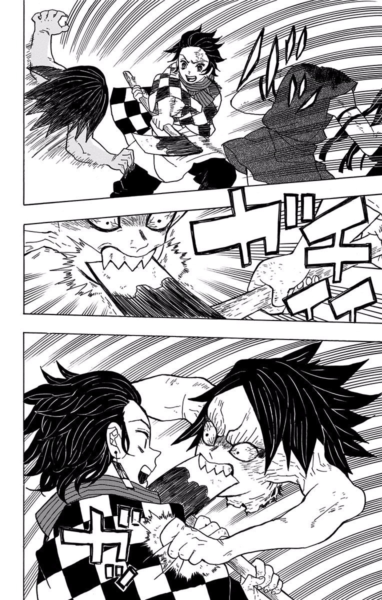 Read Attack on Titan ES Manga Online