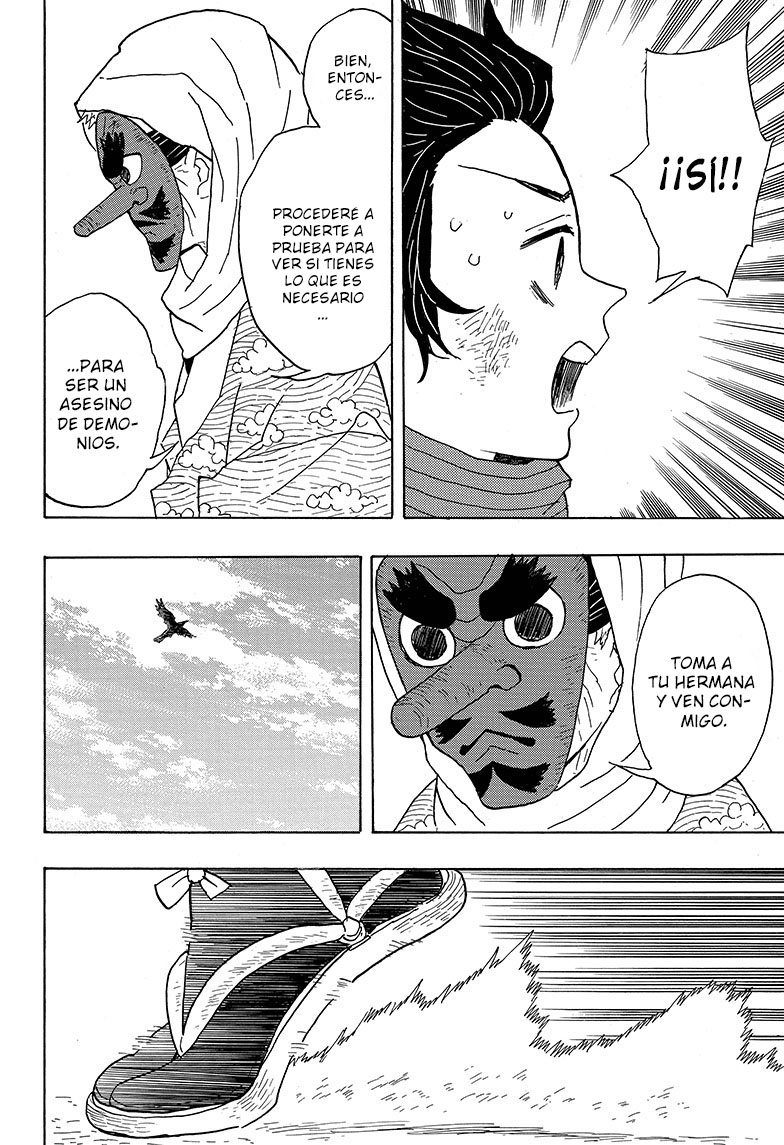 Read Attack on Titan ES Manga Online