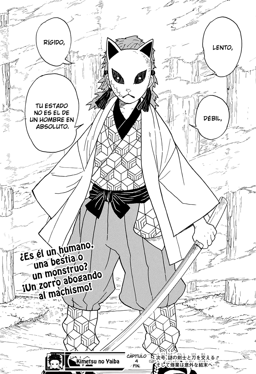 Read Attack on Titan ES Manga Online