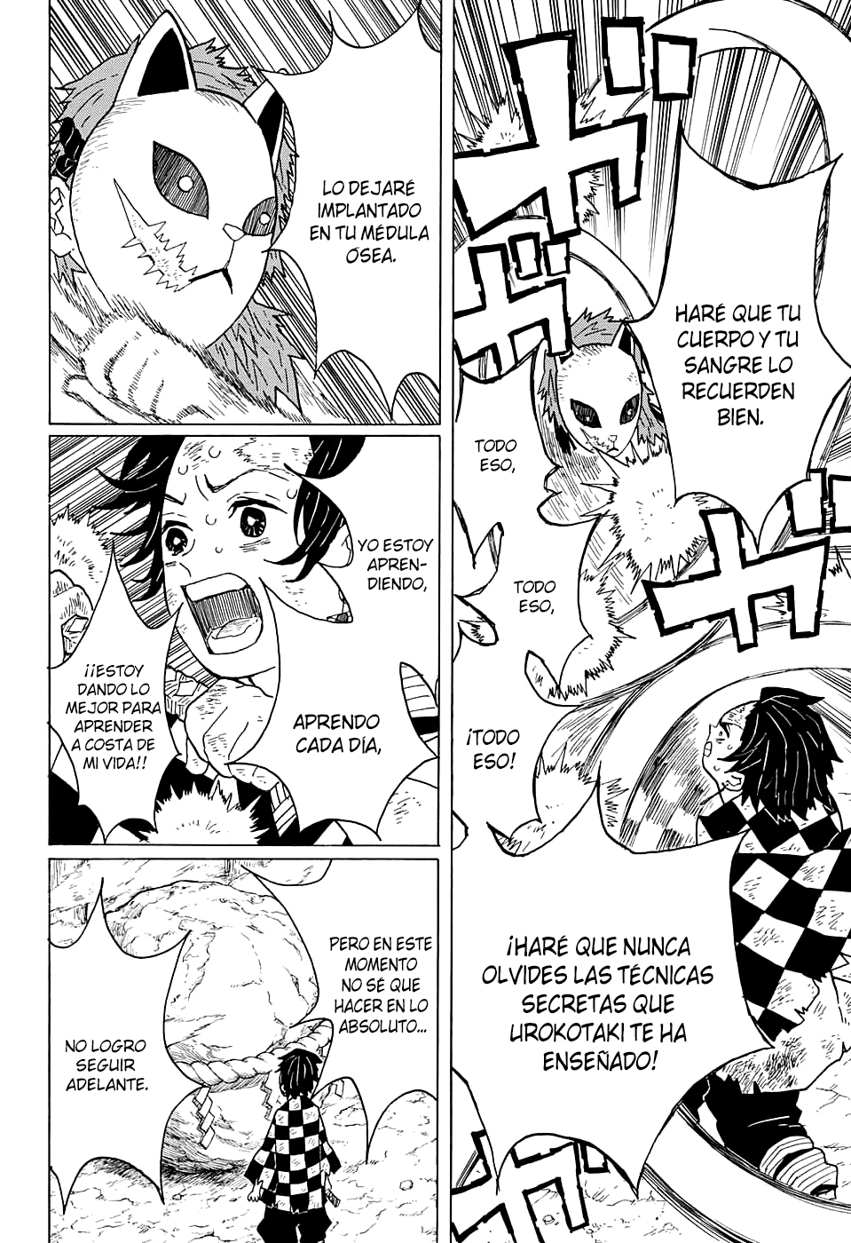 Read Attack on Titan ES Manga Online