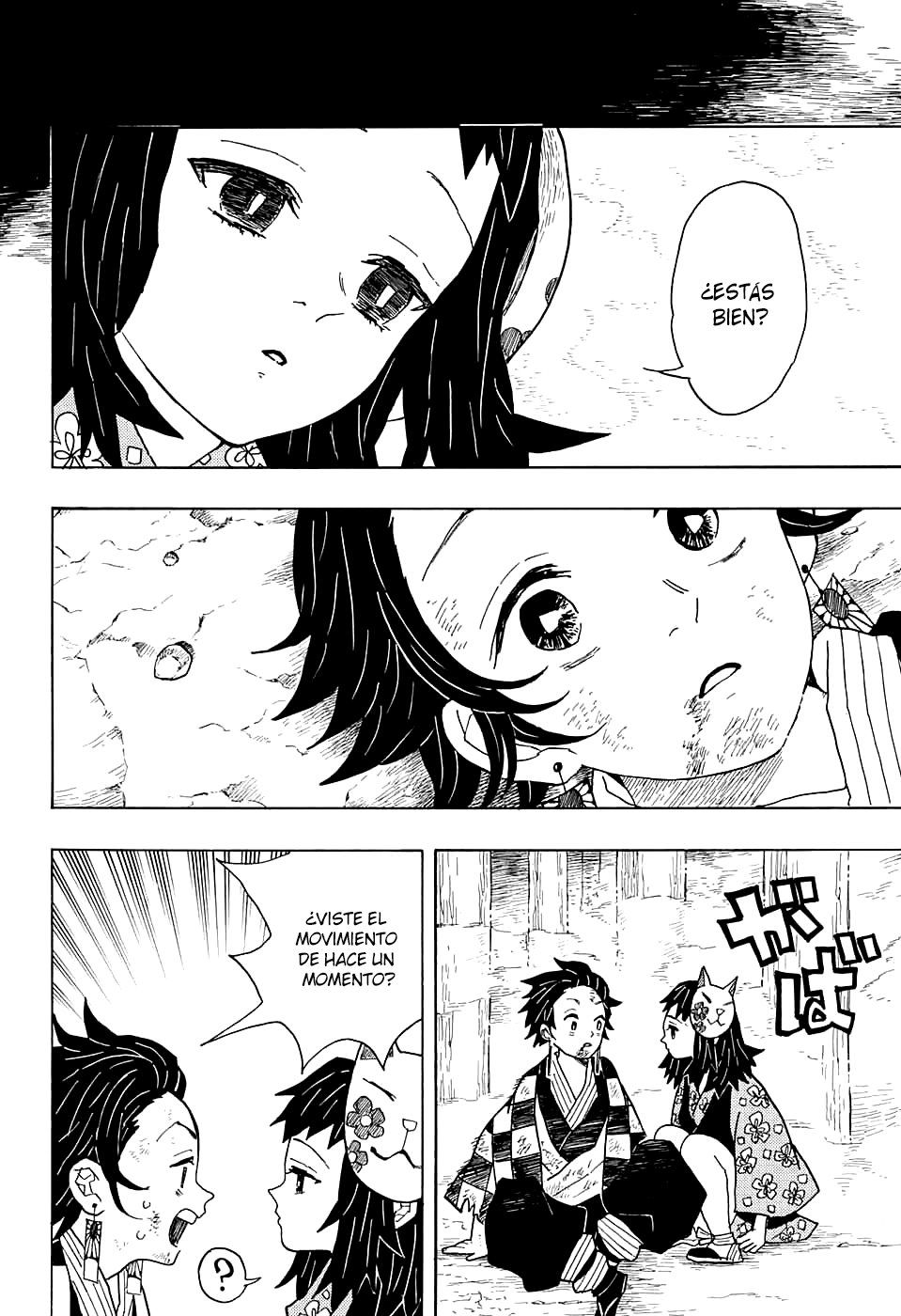 Read Attack on Titan ES Manga Online