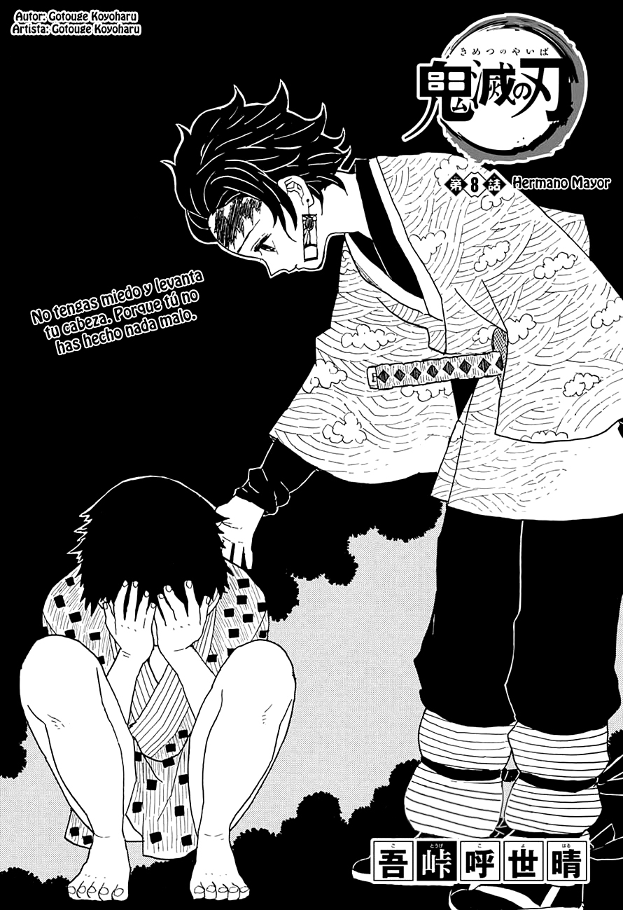 Read Attack on Titan ES Manga Online