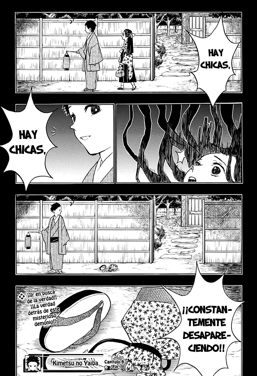Read Attack on Titan ES Manga Online