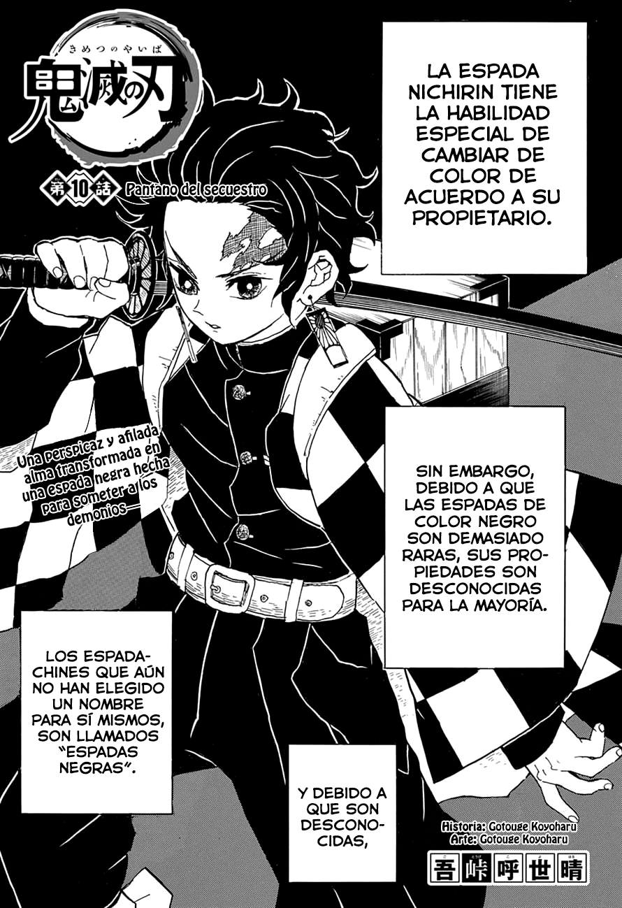 Read Attack on Titan ES Manga Online