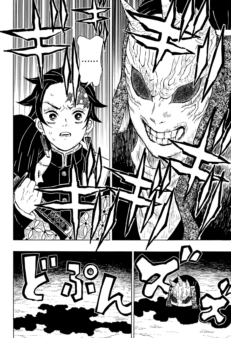 Read Attack on Titan ES Manga Online