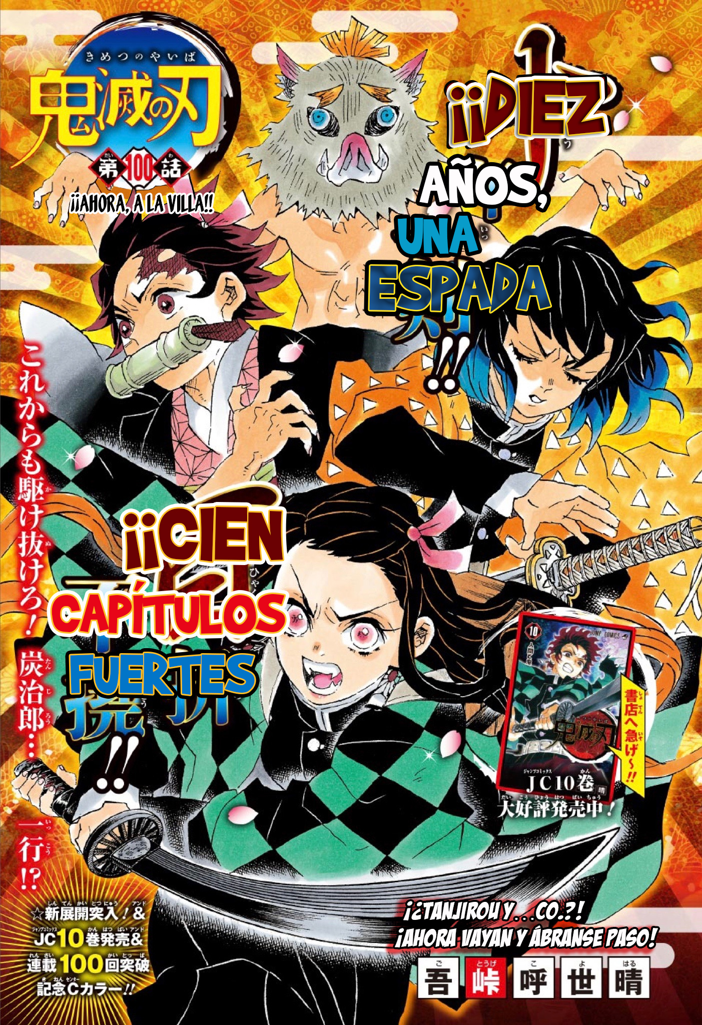 Read Attack on Titan ES Manga Online