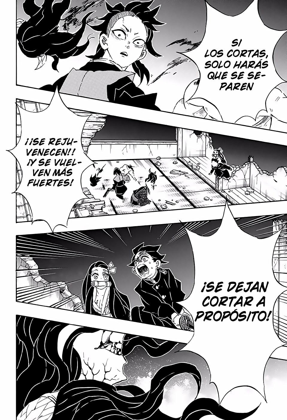 Read Attack on Titan ES Manga Online