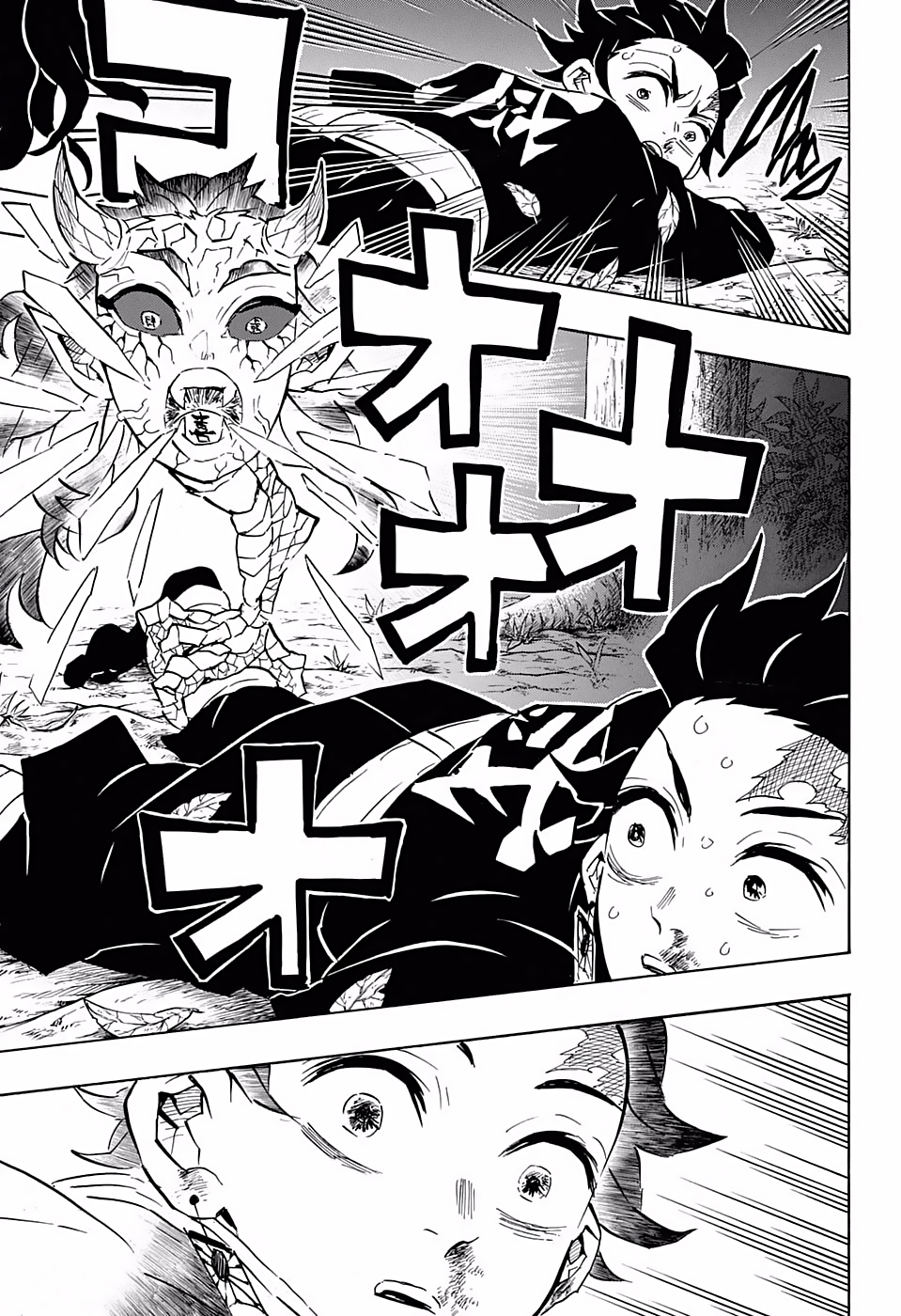 Read Attack on Titan ES Manga Online