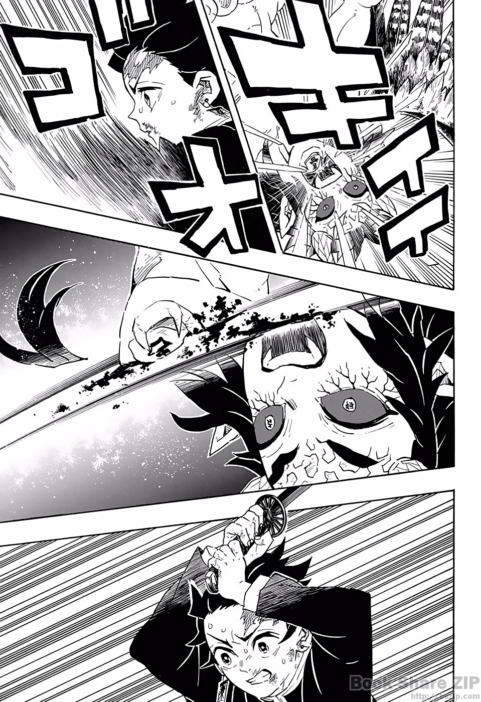Read Attack on Titan ES Manga Online