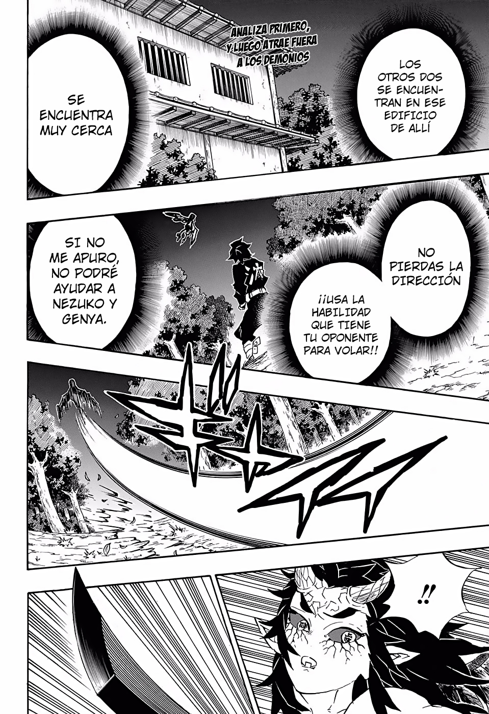 Read Attack on Titan ES Manga Online