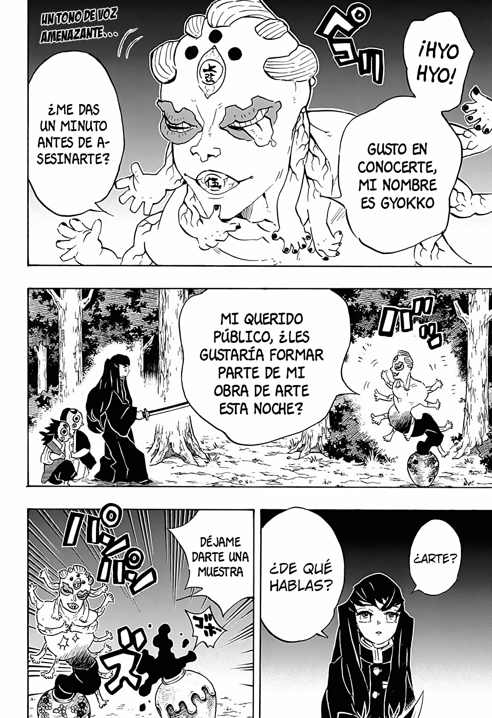 Read Attack on Titan ES Manga Online
