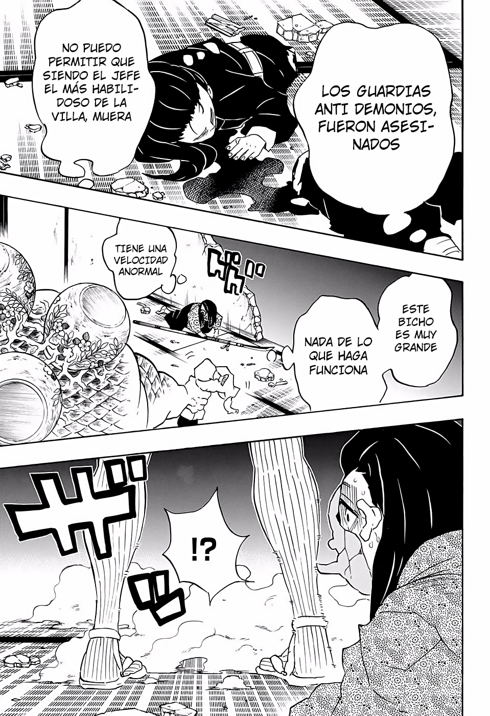 Read Attack on Titan ES Manga Online