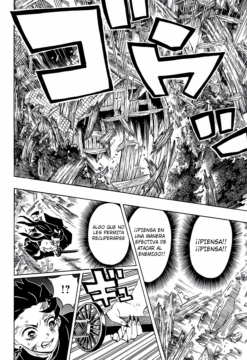 Read Attack on Titan ES Manga Online