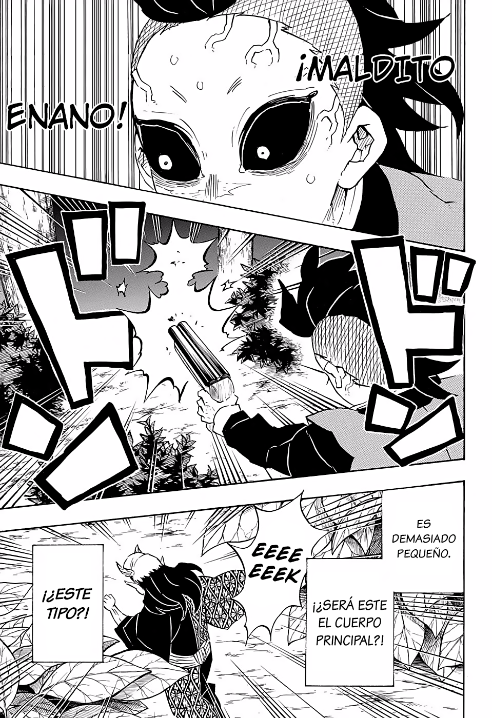 Read Attack on Titan ES Manga Online