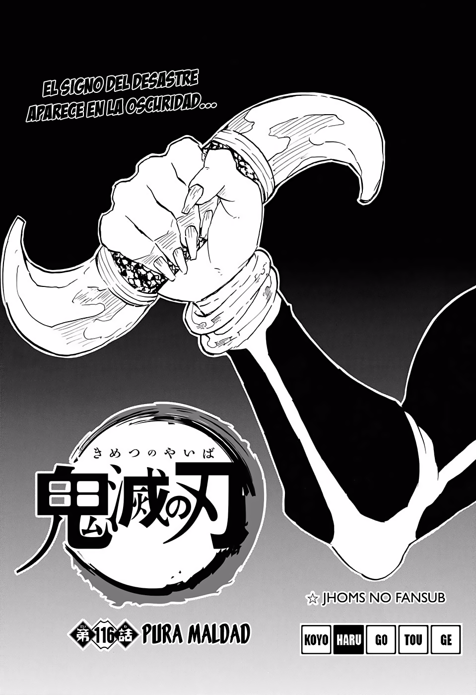 Read Attack on Titan ES Manga Online