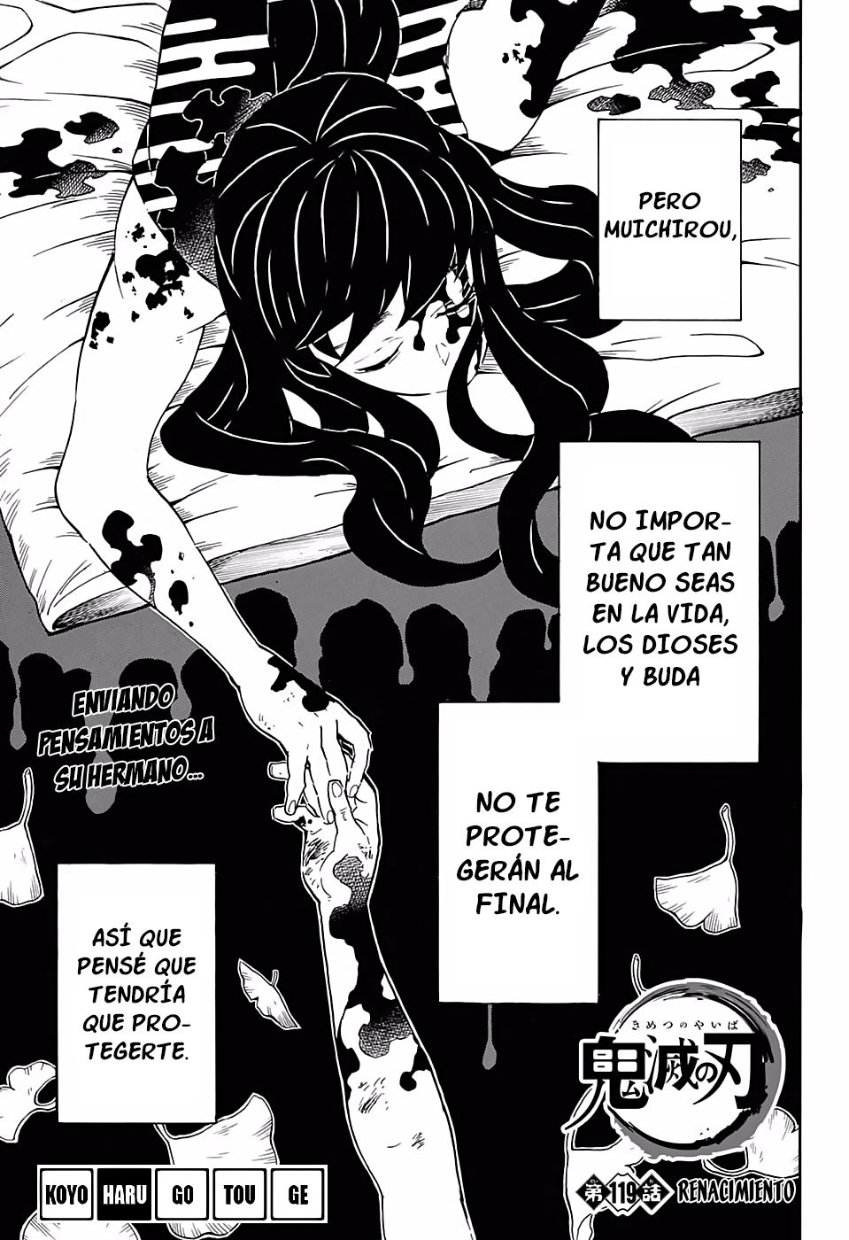 Read Attack on Titan ES Manga Online