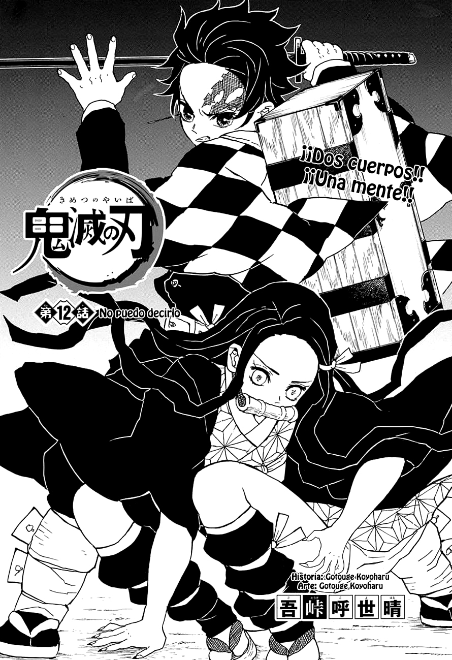 Read Attack on Titan ES Manga Online