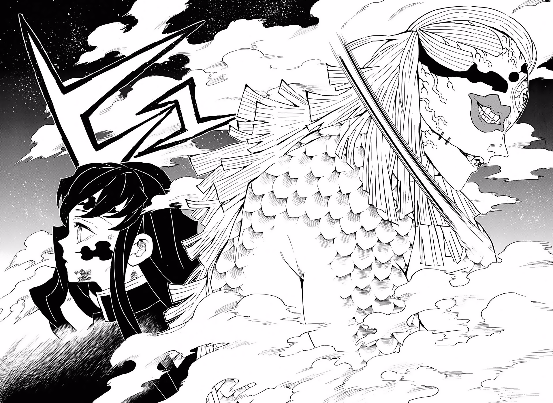 Read Attack on Titan ES Manga Online