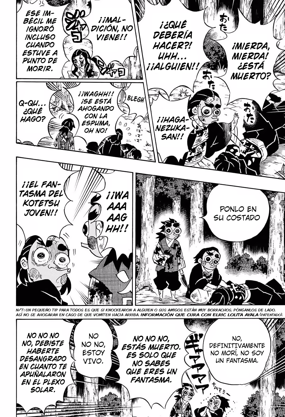 Read Attack on Titan ES Manga Online