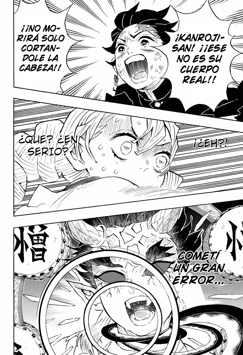 Read Attack on Titan ES Manga Online
