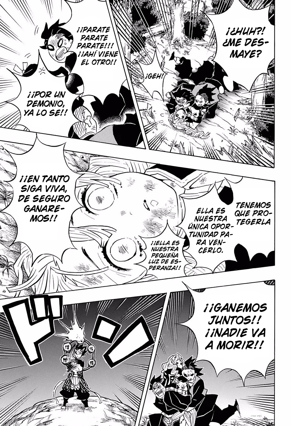Read Attack on Titan ES Manga Online