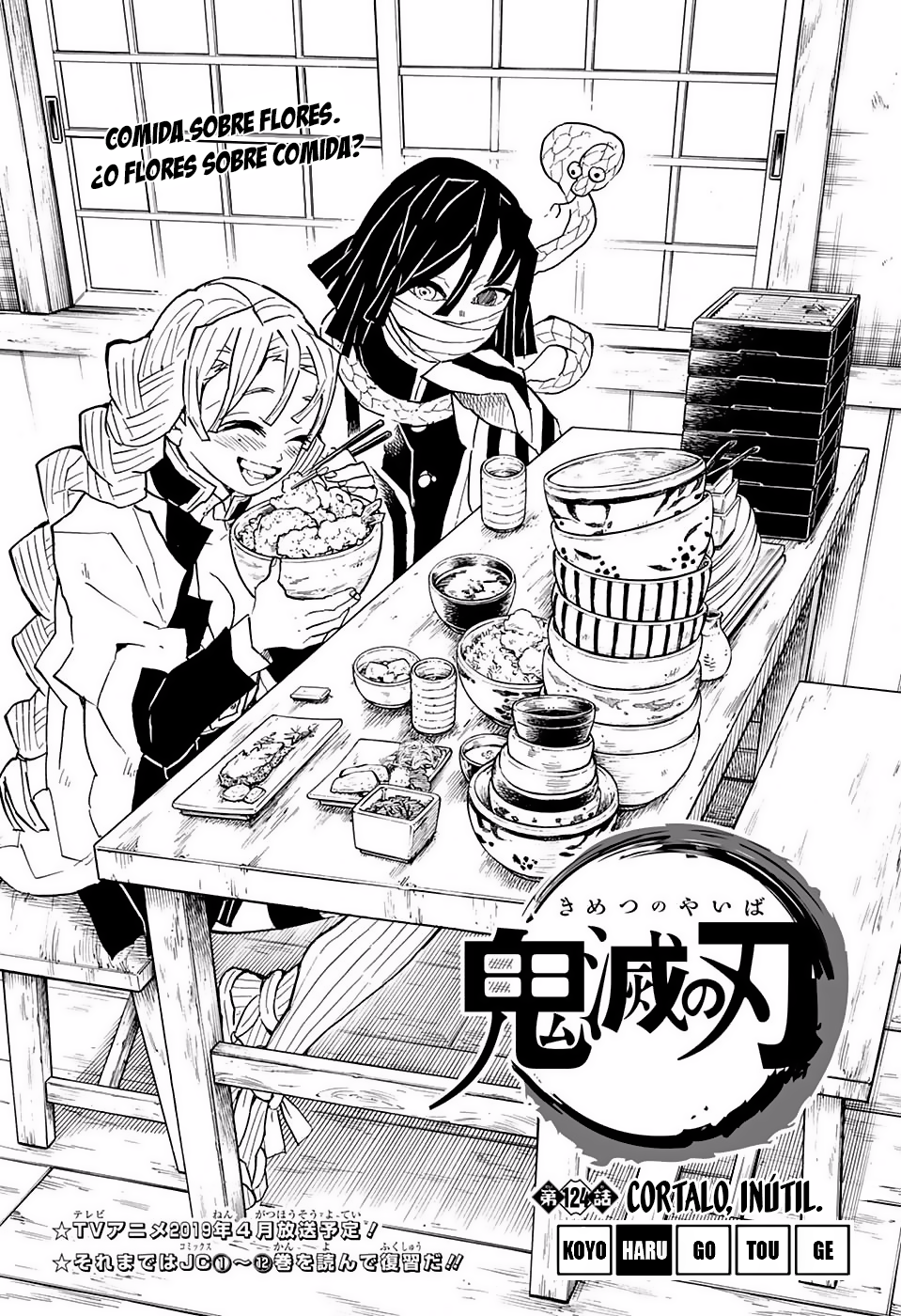 Read Attack on Titan ES Manga Online
