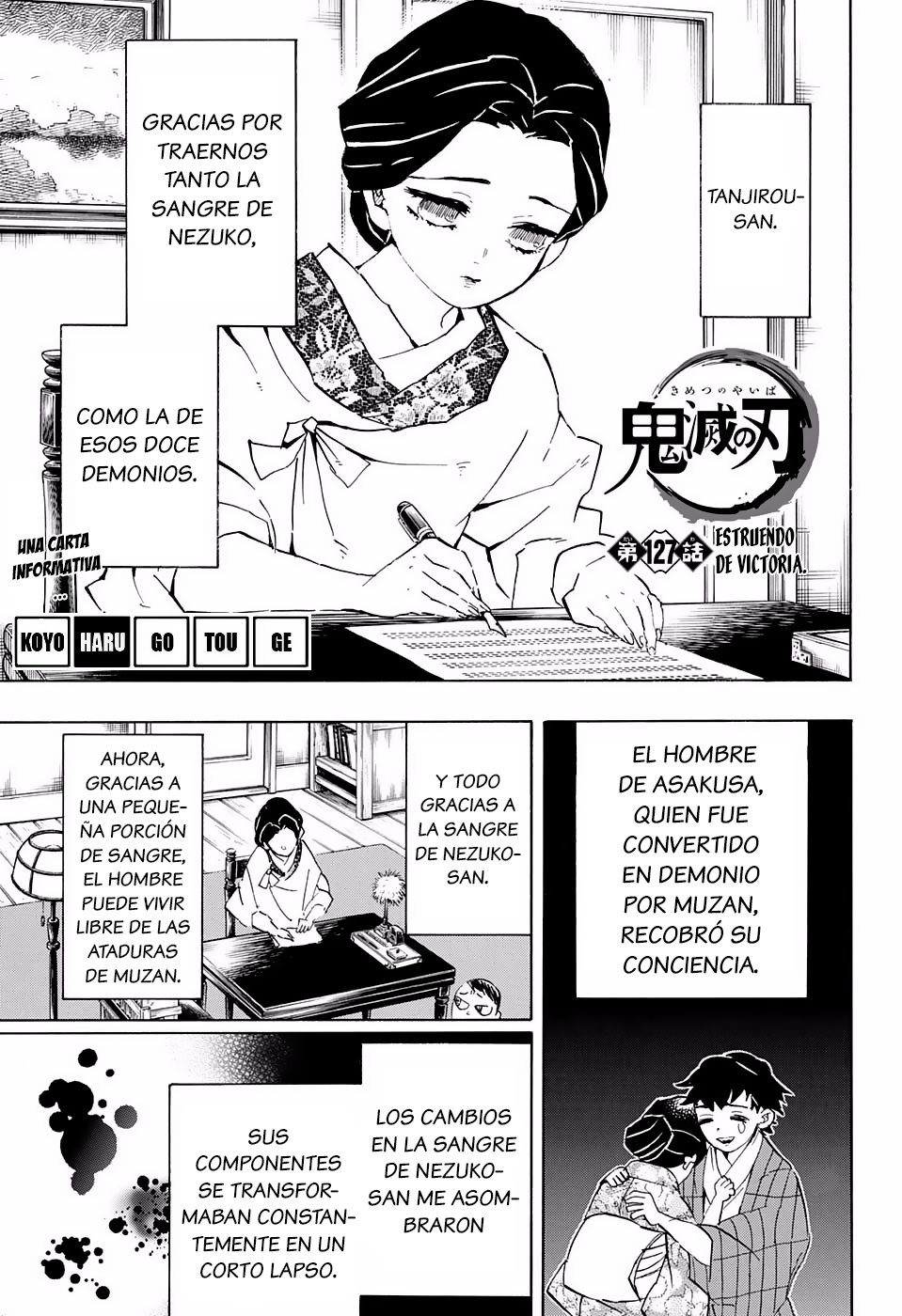 Read Attack on Titan ES Manga Online
